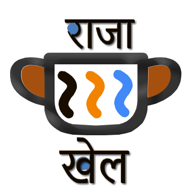 किंग्स गेम्स