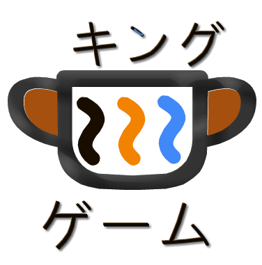 Welcome to King Games, the leading platform that brings you the best online kids' games in one place. We offer a comprehensive entertainment